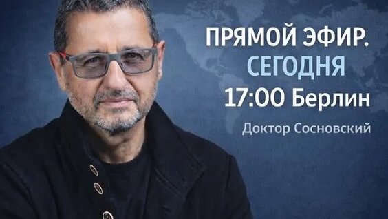 Гайка ОК