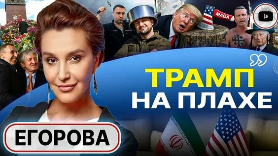 Гайка позавчера