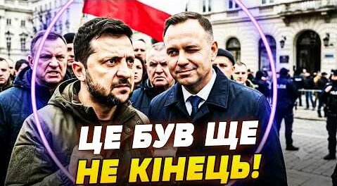 Гайка YouTube