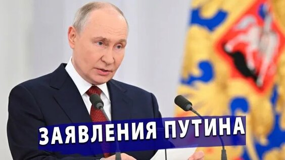 Гайка Rutube