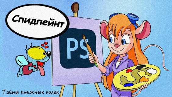 Гайка VK Видео