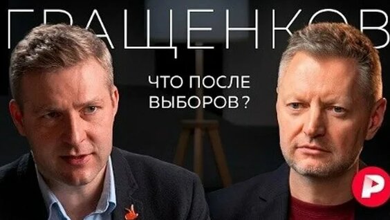 Гайка ОК