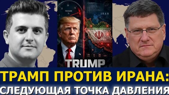 Гайка Rutube