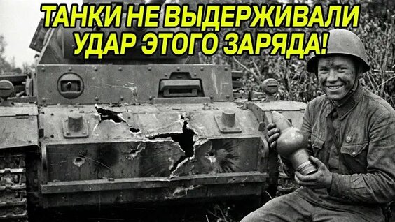 Гайка Rutube
