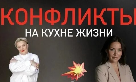 Гайка Дзен