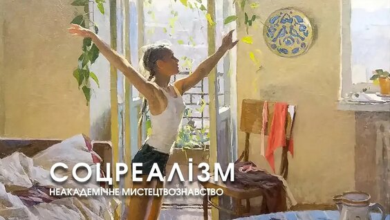Гелий Коржев YouTube