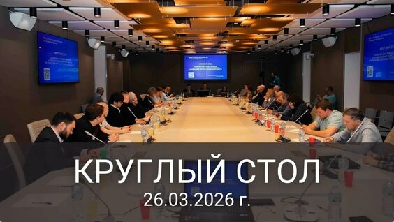 Геннадий Бурбулис YouTube
