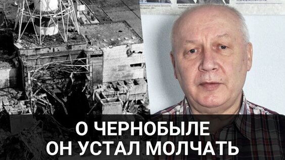Геннадий Бурбулис VK Видео