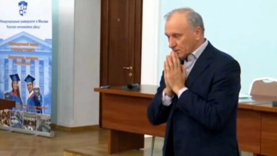 Геннадий Бурбулис YouTube
