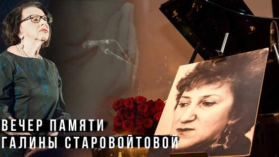 Геннадий Бурбулис VK Видео
