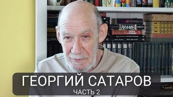 Геннадий Бурбулис VK Видео