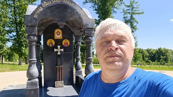 Геннадий Горин VK Видео
