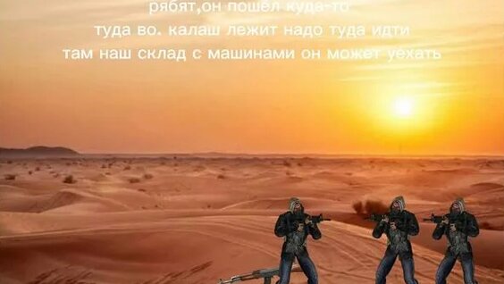 Геннадий Горин Rutube