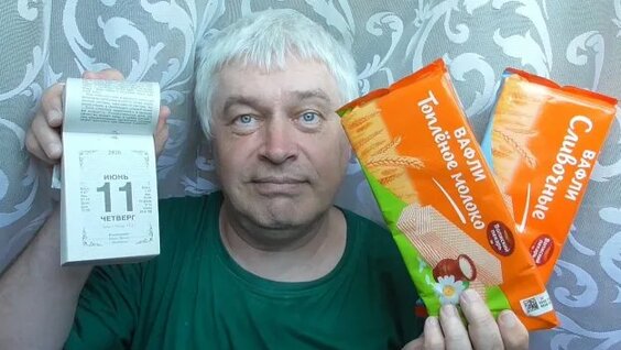 Геннадий Горин Rutube