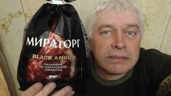 Геннадий Горин VK Видео