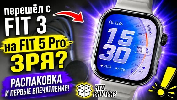 Геннадий Горин VK Видео