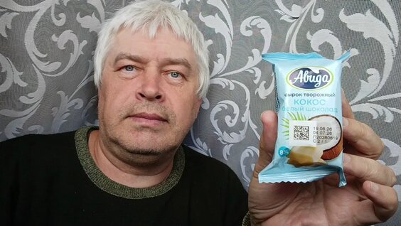 Геннадий Горин VK Видео
