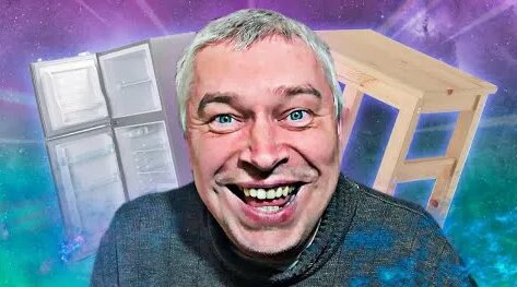 Геннадий Горин YouTube