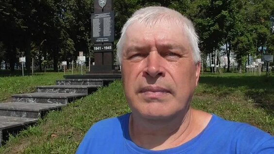Геннадий Горин ОК