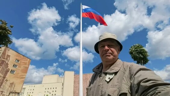 Геннадий Горин VK Видео
