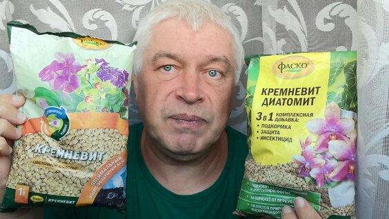 Геннадий Горин VK Видео