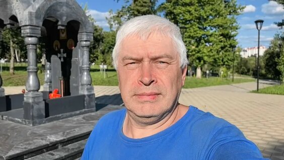 Геннадий Горин VK Видео