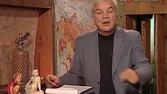 Геннадий Хазанов VK Видео