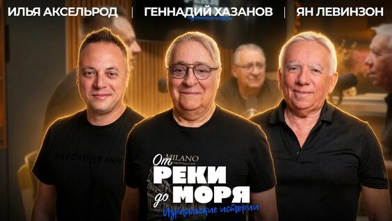 Геннадий Хазанов YouTube