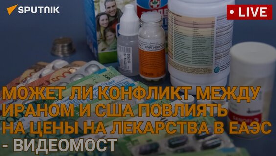 Геннадий Онищенко VK Видео