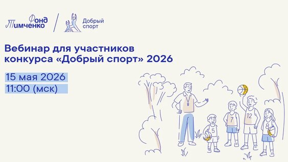 Геннадий Тимченко VK Видео