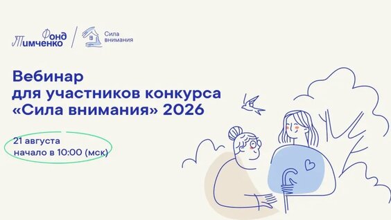 Геннадий Тимченко VK Видео