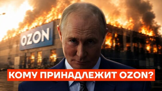 Геннадий Тимченко YouTube