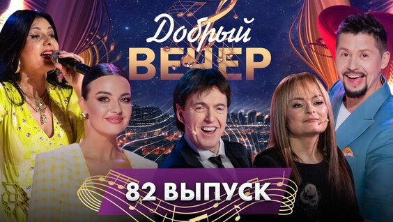 Геннадий Ветров Rutube