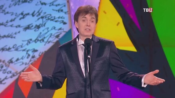 Геннадий Ветров VK Видео
