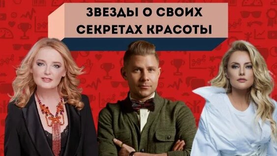 Геннадий Ветров Rutube