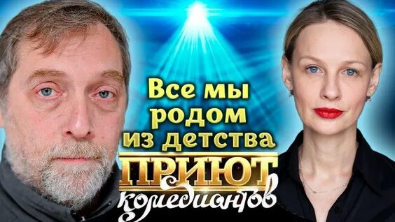 Геннадий Ветров Rutube