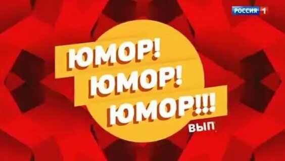 Геннадий Ветров ОК