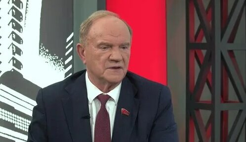 Геннадий Зюганов Дзен