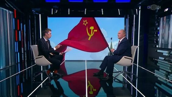 Геннадий Зюганов VK Видео