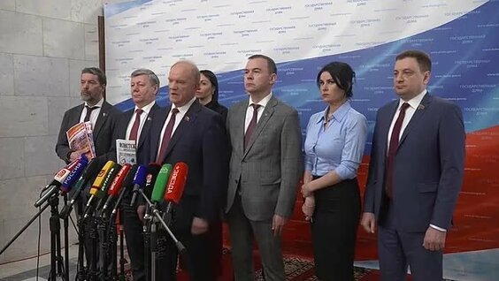 Геннадий Зюганов ОК