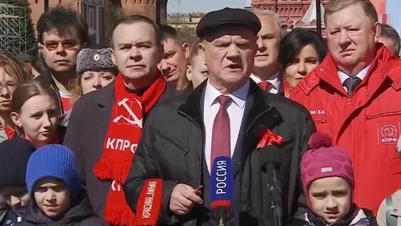 Геннадий Зюганов Rutube