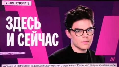 Геннадий Зюганов YouTube