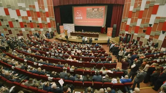 Геннадий Зюганов VK Видео