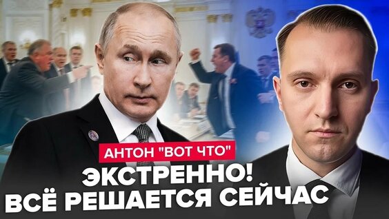 Геннадий Зюганов YouTube