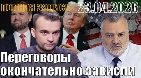 Геннадий Зюганов YouTube