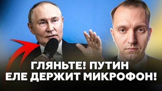 Геннадий Зюганов YouTube
