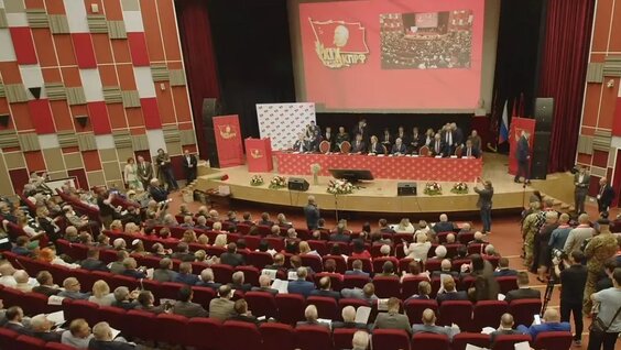 Геннадий Зюганов VK Видео