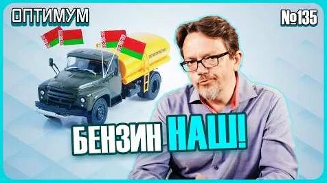 Геннадий Зюганов YouTube