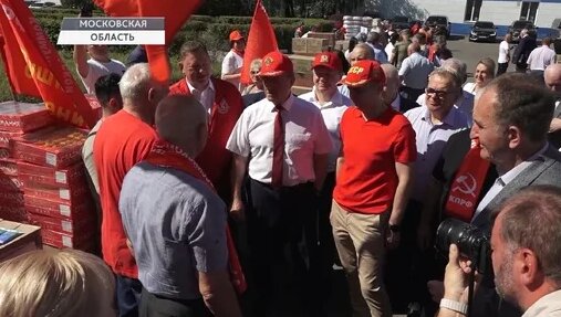 Геннадий Зюганов Дзен