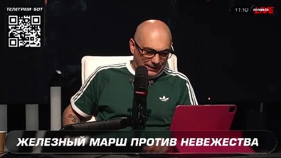 Геннадий Зюганов Mail.ru